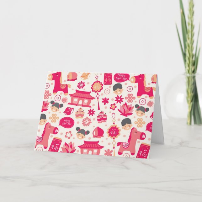 Cute Chinese New Year Greeting Card (Front)