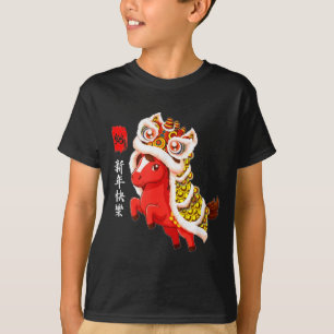 Cute Chinese New Year Horse Dance, Lunar Zodiac  T-Shirt