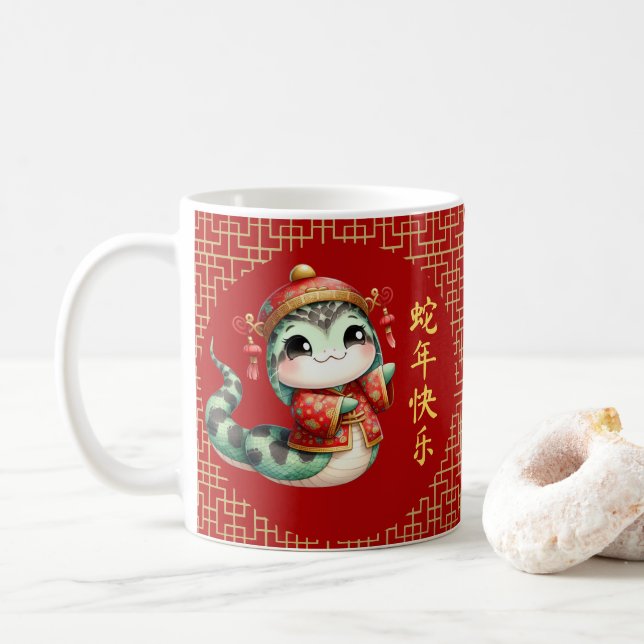 Cute Chinese Snake Chinese New Year Costume Coffee Mug (With Donut)