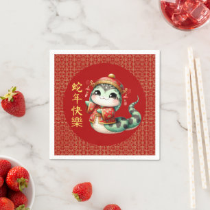 Cute Chinese Snake Chinese New Year Costume Paper Napkin