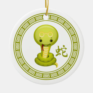 Cute Chinese Year of the Snake Ceramic Ornament