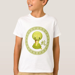 Cute Chinese Year of the Snake T-Shirt