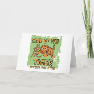 Cute Chinese Year of The Tiger Holiday Card