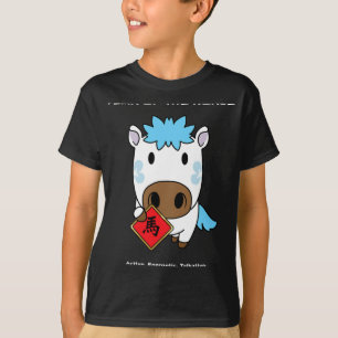 Cute Chinese Zodiac Lunar New Year Tees Year Of Th