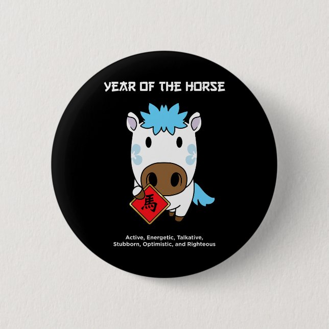 Cute Chinese Zodiac Lunar New Year Tees Year Of Th 2 Inch Round Button (Front)