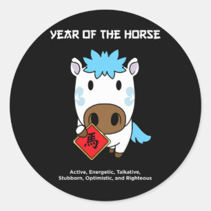 Cute Chinese Zodiac Lunar New Year Tees Year Of Th Classic Round Sticker