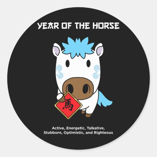 Cute Chinese Zodiac Lunar New Year Tees Year Of Th Classic Round Sticker (Front)