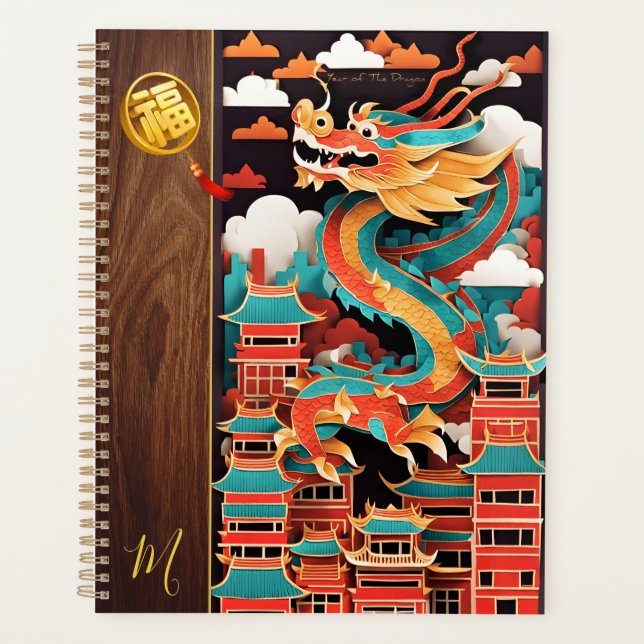 Cute chinois Nouvel An Dragon Origami Monogramme L (Devant)