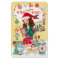 Cute Chirstmas Nutcracker Cookies Mrs Santa Woman