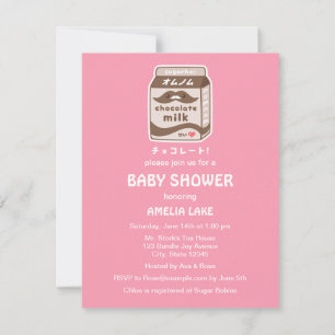 Cute chocolat Lait Bébé Douche Invitations