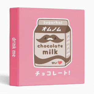 Cute Chocolate Milk Binder