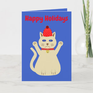 Cute Christmas Cat Custom Card