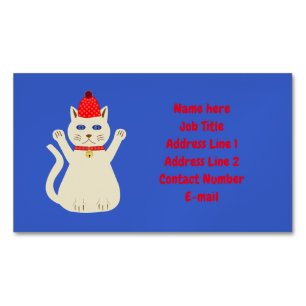 Cute Christmas Cat Custom Magnetic Business Card