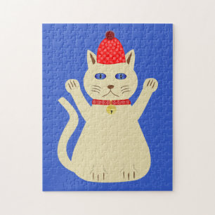 Cute Christmas Cat Jigsaw Puzzle