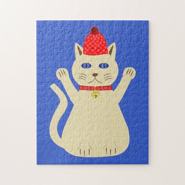 Cute Christmas Cat Jigsaw Puzzle (Vertical)