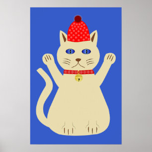 Cute Christmas Cat Poster