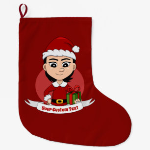 Cute Christmas girl with short hair Large Christmas Stocking