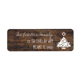 Cute Christmas + Hanukkah Tree + Chalk Styled Text