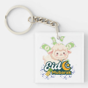 Cute Colourful Eid Mubarak Sheep Kids T-Shirt - Ha Keychain