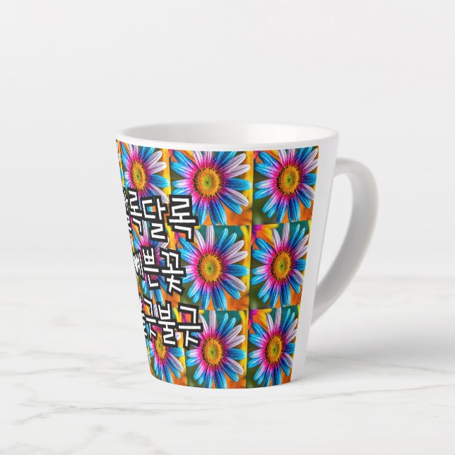 Cute Colourful Flowers Pattern Latte Mug (Right Angle)