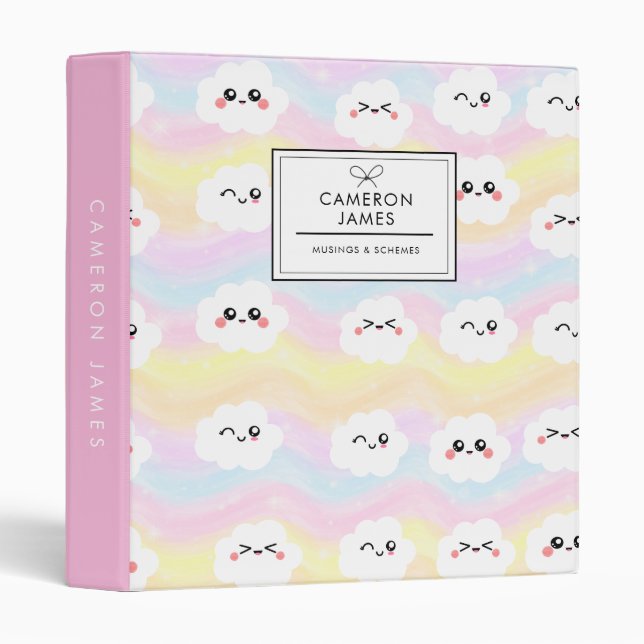 Cute Colourful Pastel Kawaii Clouds Pattern Binder (Front/Spine)