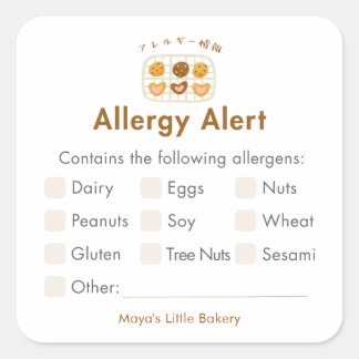 Cute Cookie on Rack Allergy Alert Square Sticker