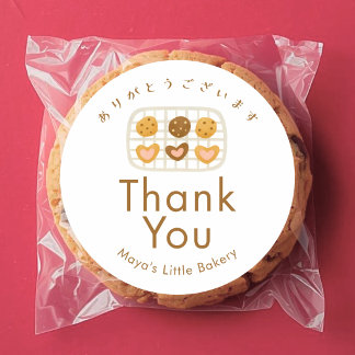 Cute Cookie on Rack Bakery Thank You Classic Round Sticker