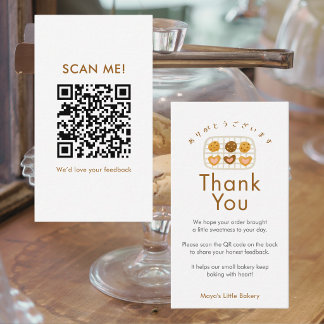 Cute Cookie on Rack Leave a Review QR Code Business Card