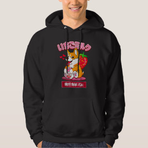 Cute Corgi 90s Japanese Otaku Stylish Aesthetic Mi Hoodie