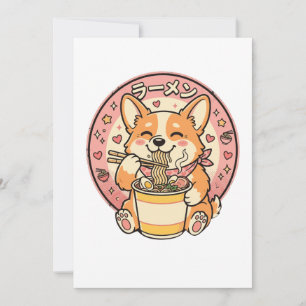 Cute Corgi Eating Ramen Kawaii Japanese Noodle  Invitation