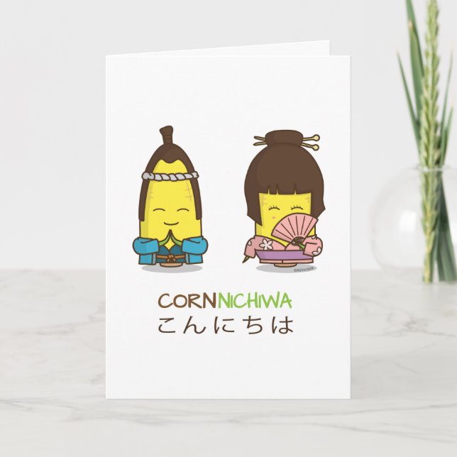 Cute Cornnichiwa Carte de voeux Corn Bonne journée (Devant)