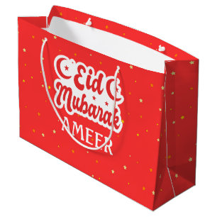 Cute Custom Name Eid Mubarak Eid Gift Bag