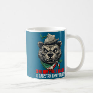 Cute Dagestan Forget 2 3 Years Send Coffee Mug