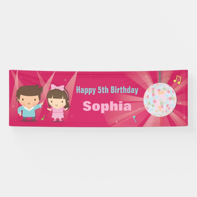 Cute Disco Ball Kids Dance Birthday Party Banner (Horizontal)