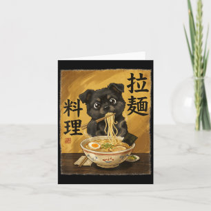 Cute Dog Eating Ramen Noodles Funny Japan Kawaii Card
