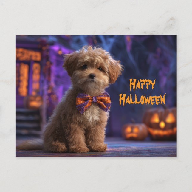 Cute Dog Happy Halloween Haunted House Postcard (Front)