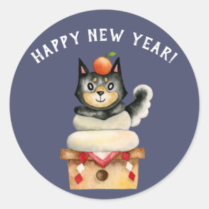 Cute Dog Shiba Inu New Years Classic Round Sticker