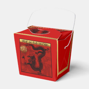 Cute Dragon Chinese Year 2024 Zodiac Birthday TOFB Favor Box