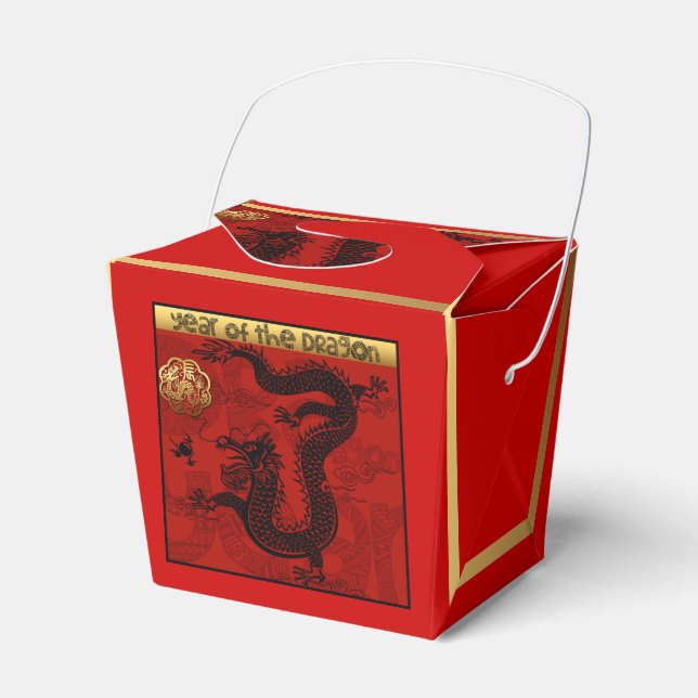 Cute Dragon Chinese Year 2024 Zodiac Birthday TOFB Favor Box (Front Side)