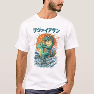 Cute Dragon Spring Rider Funny Design T-Shirt