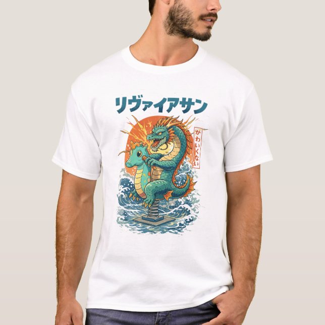 Cute Dragon Spring Rider Funny Design T-Shirt (Front)