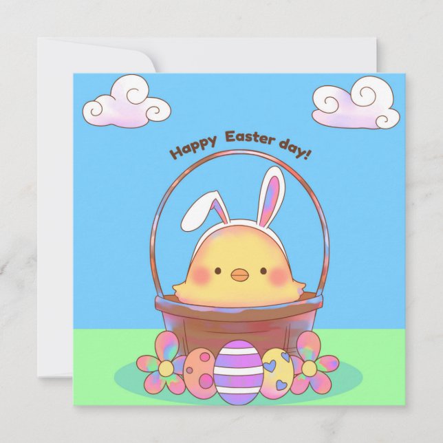 Cute Easter Invitation (Front)