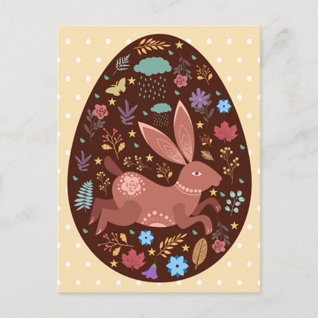 Cute Easter Postcard (Front)