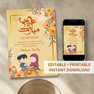 Cute Eid Mubarak Card - Muslim Kids Sharing Meal