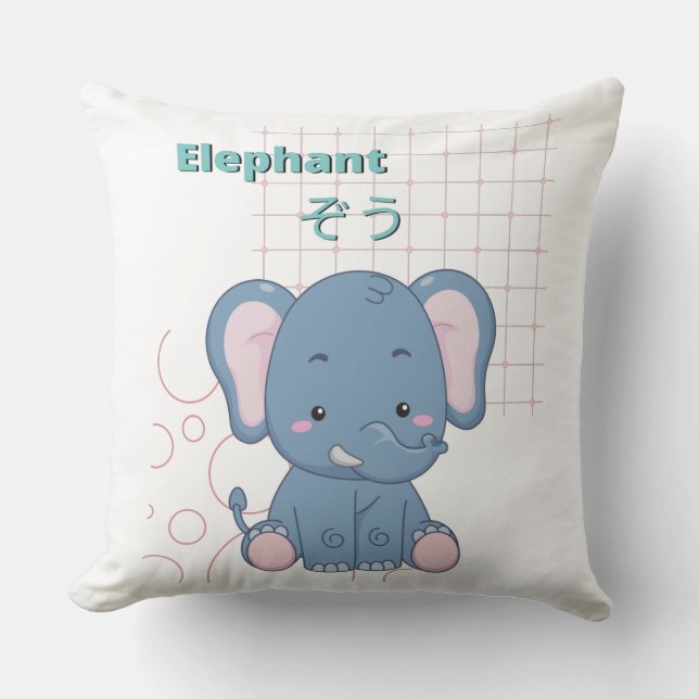 Cute Elephant-Kawaii collection Throw Pillow (Front)