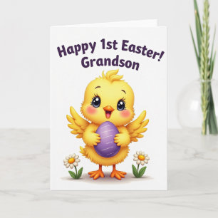 Cute First Celebration Card
