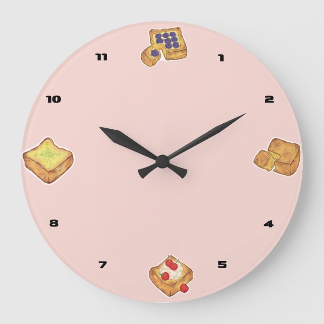 Cute Food Illustration Wall Clock  (Front)