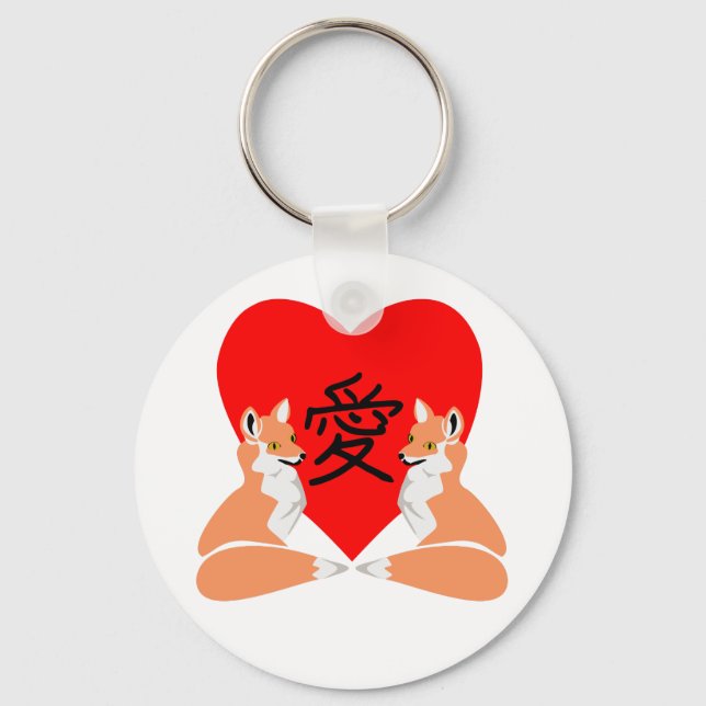Cute Fox Love Heart Keychain (Front)