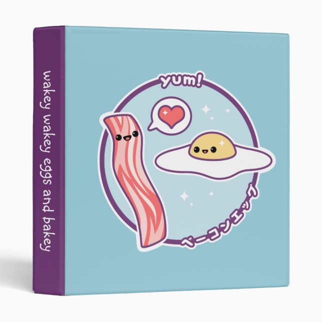 Cute Fried Egg with Bacon Binder (Front/Spine)