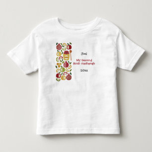Cute Fun & Colourful My (any number) Rosh Hashanah Toddler T-shirt